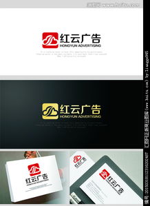 紅云廣告公司圖片素材與設計懸賞平臺——匯圖網廣告設計服務解析