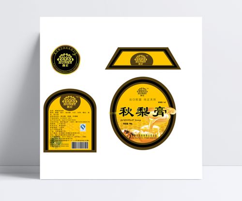 精選蜂蜜包裝設計 瓶體標簽與電商全渠道創意方案
