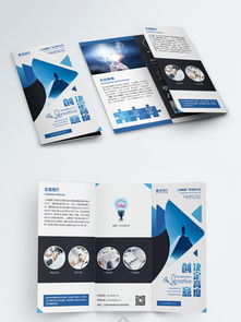 LED廣告圖片免費(fèi)下載 千圖網(wǎng)廣告設(shè)計(jì)資源全解析