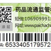 佛山市天祺廣告設計公司 專業產品畫冊設計與視覺識別廣告服務