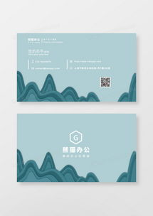 精品中介廣告設(shè)計(jì)模板下載指南 熊貓辦公助您高效創(chuàng)作