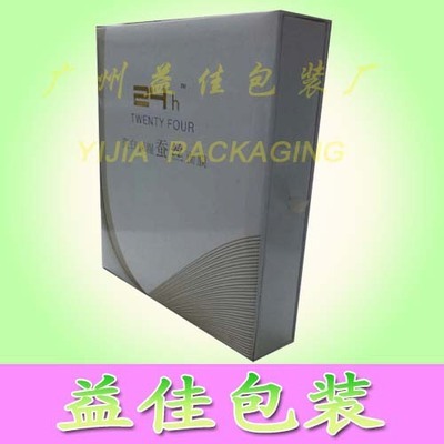 專業(yè)定制化妝品包裝 美白保濕面膜金銀卡紙包裝盒的卓越之選