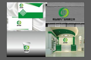 廣告公司Logo設(shè)計(jì) 從素材到懸賞，一站式創(chuàng)作解決方案