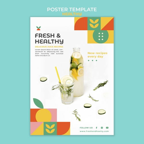 健康飲品廣告海報設計PSD制作 從構思到成品的專業指南