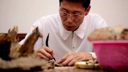 非遺百科 | 千年技藝，沉淀芬芳——探秘國家級非物質文化遺產莞香制作技藝