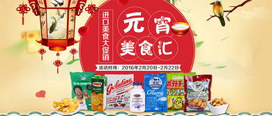 打造高轉化率產品廣告Banner 從設計到制作的全流程指南