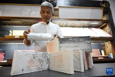 非遺宣紙煥新生 一張古紙的現(xiàn)代創(chuàng)意之旅