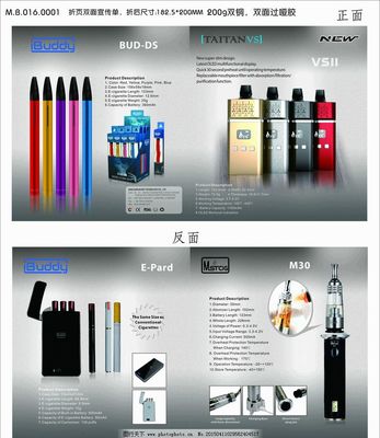 吸引目光，傳遞價(jià)值 打造卓越的公司展會(huì)宣傳單設(shè)計(jì)