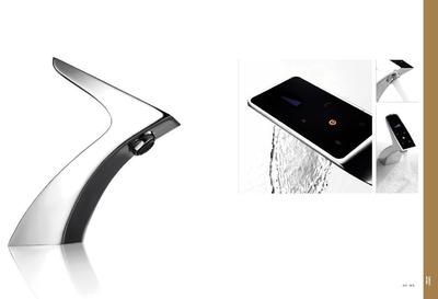 精準(zhǔn)演繹質(zhì)感生活 衛(wèi)浴龍頭五金產(chǎn)品目錄全案設(shè)計(jì)